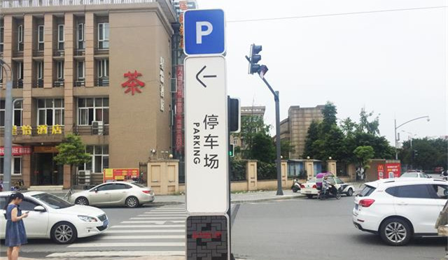 奔流助万达集团开拓版图