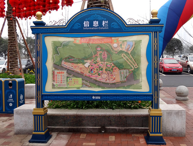 5A级旅游景区是怎样评价出来的？