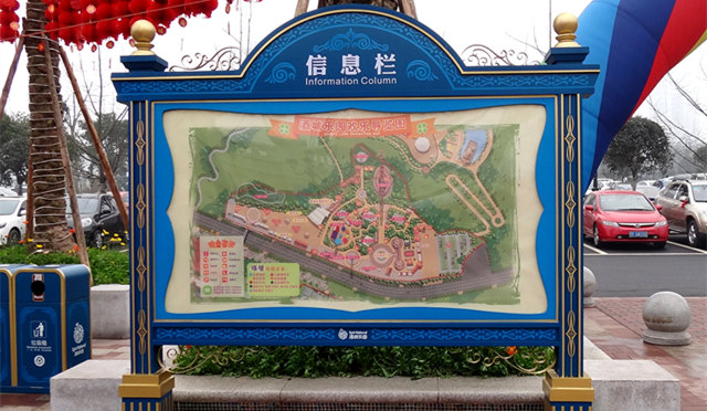 5A级旅游景区是怎样评价出来的？