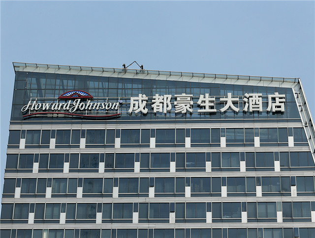 奔流标识发光字