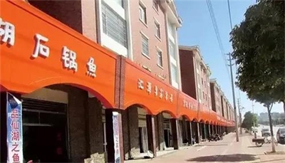 临街商铺招牌统一规划真的好么？