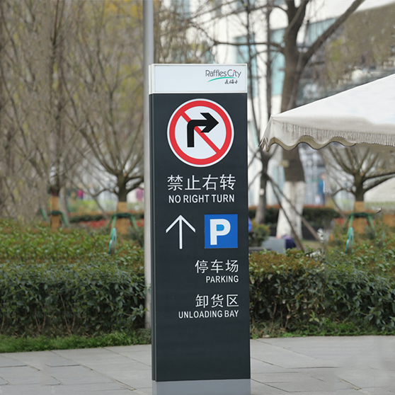 精神堡垒