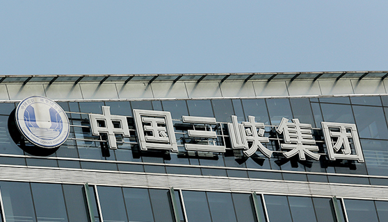 成都标识标牌