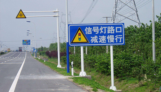 标识标牌厂家