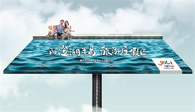 户外标识的优劣之处在哪里