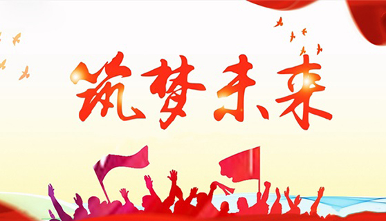 标识标牌厂家