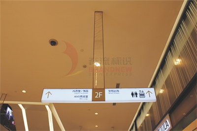 标识系统如何更自然？