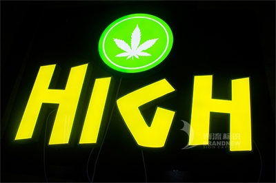 常见的发光字种类有哪些？