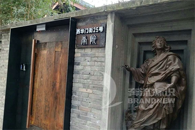 标识如何设计