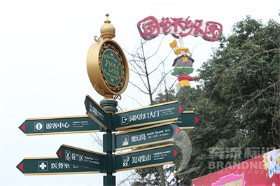 标识牌的保养问题