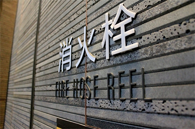 亚克力如何加工