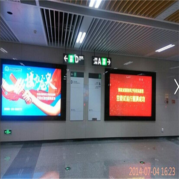 广告灯箱制作图