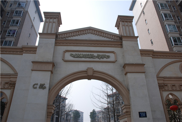 住宅小区标识标牌