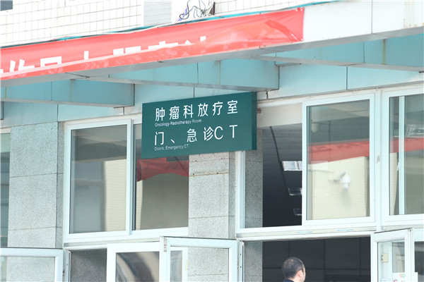 医院导视系统
